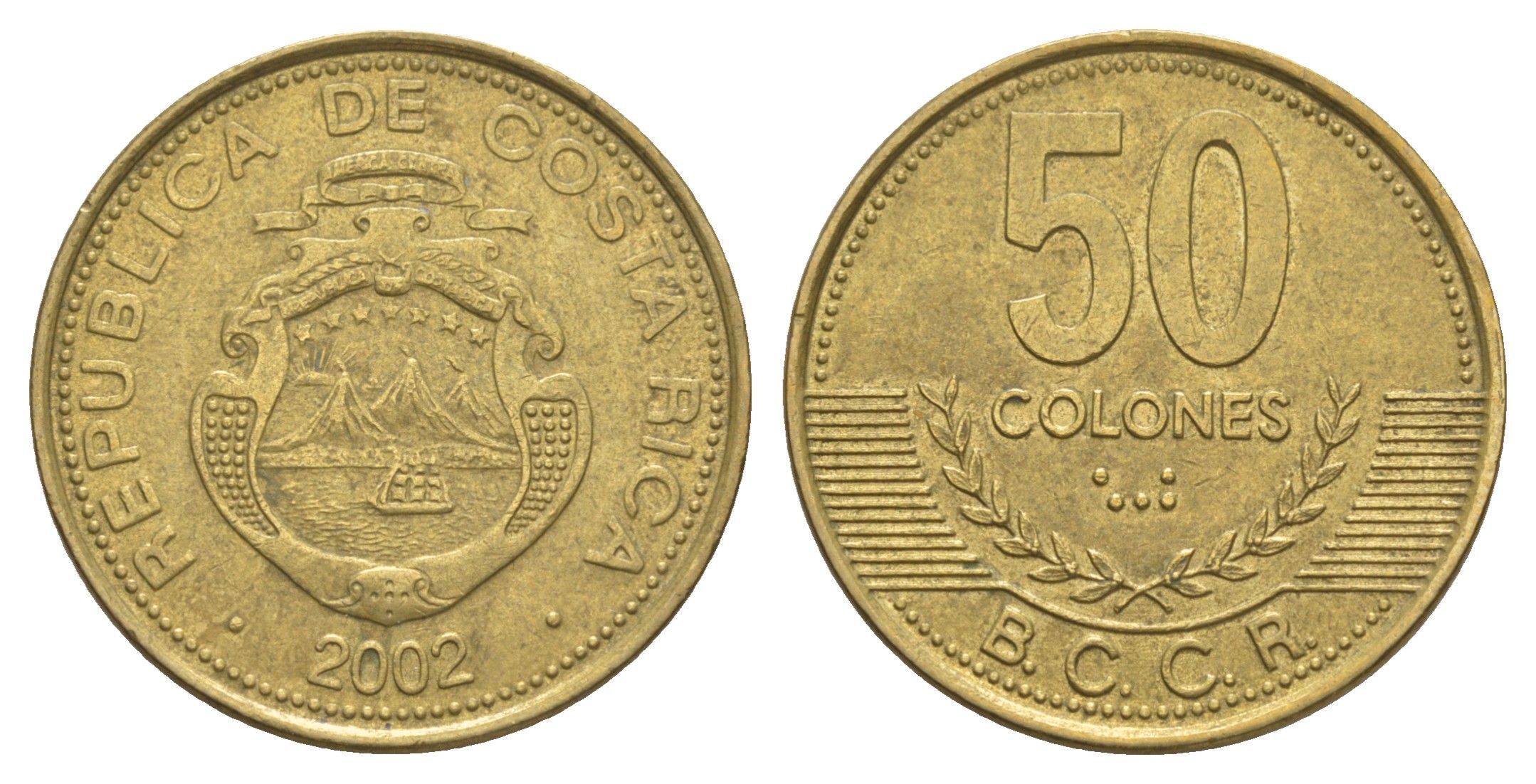 Коста-Рика 50 колонов 2002 KM 231.1a алюминиевая бронза 4631-251