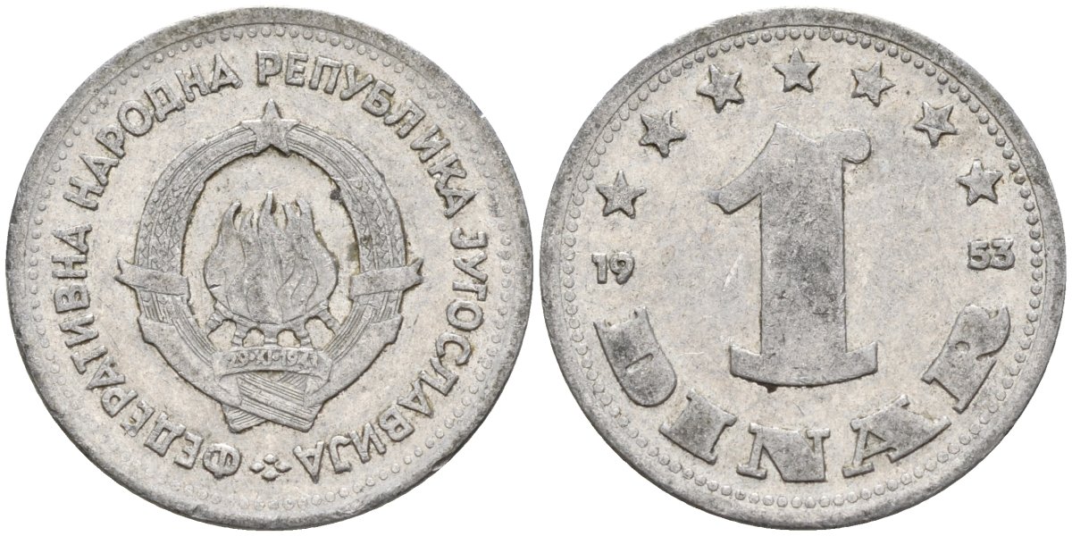Югославия 1 динар 1953 KM 30 алюминий 4155-852
