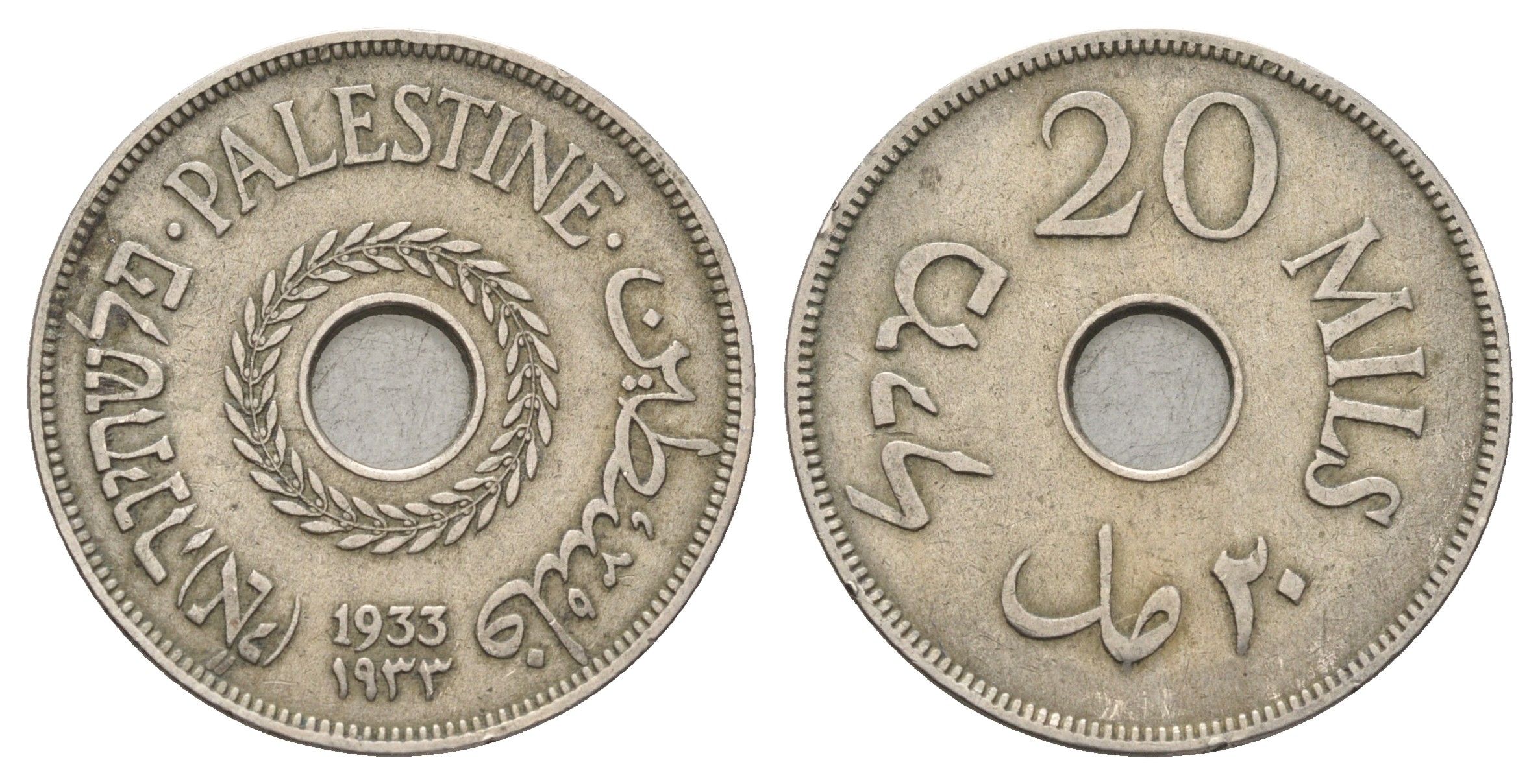 Израиль, Палестина 20 милей (милсов) 1933 Британская Палестина KM 5 медно-никель 5010-1925