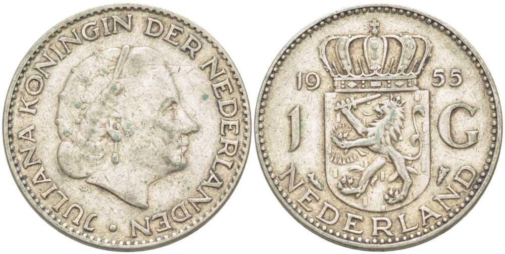 Нидерланды 1 гульден 1955 Юлиана (1948-1980) KM 184 серебро 213-944
