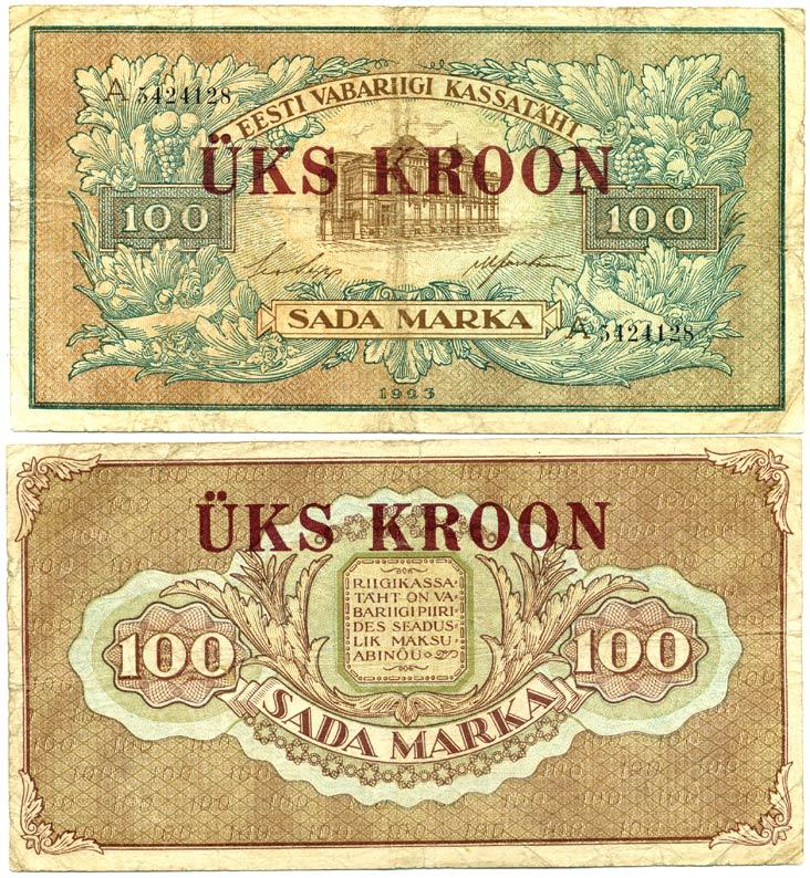 Эстония 1 крона 1923 (1928) надпечатка на 100 марках 1923 Pick 61 a  бумага 7457-25-1-1