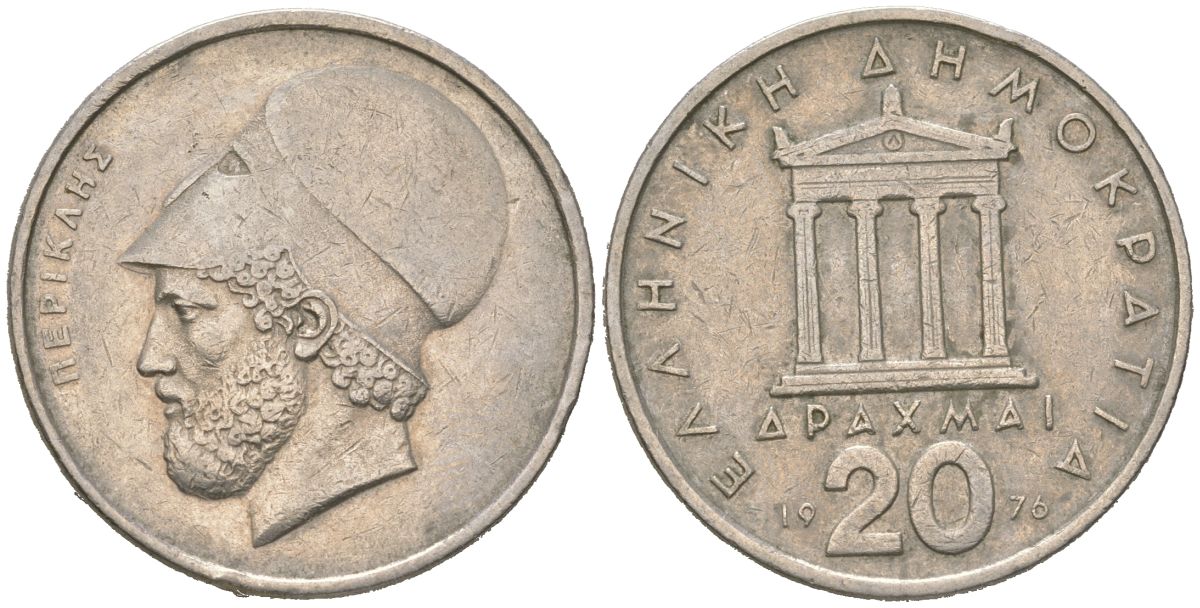 Греция 20 драмов 1976 Перикл, пантеон KM 120 медно-никель 4616-1132