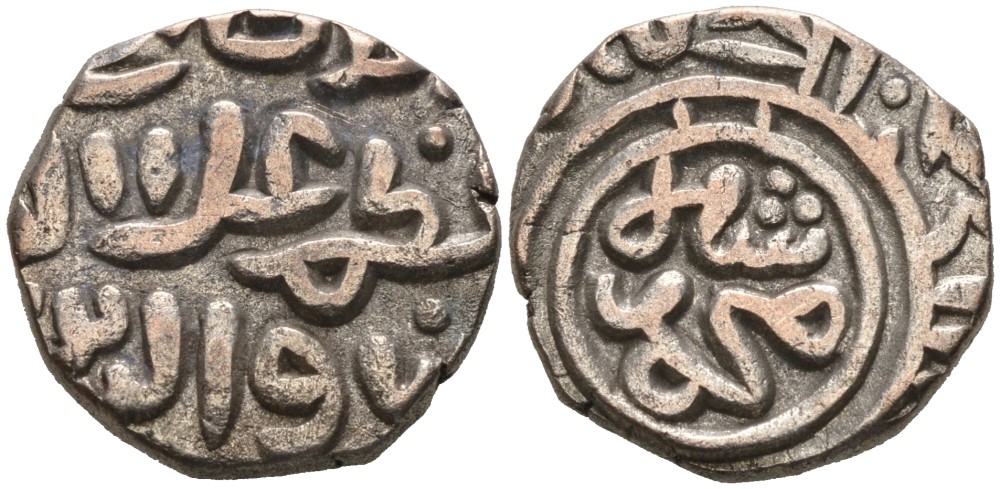 Индия 2 гани 1308 (AH711) Делийский Султанат, Alu ed-din Muhammad Shab II (1295-1315) Goron/Goenka D 233, Mitchiner 2569 биллон 192-668
