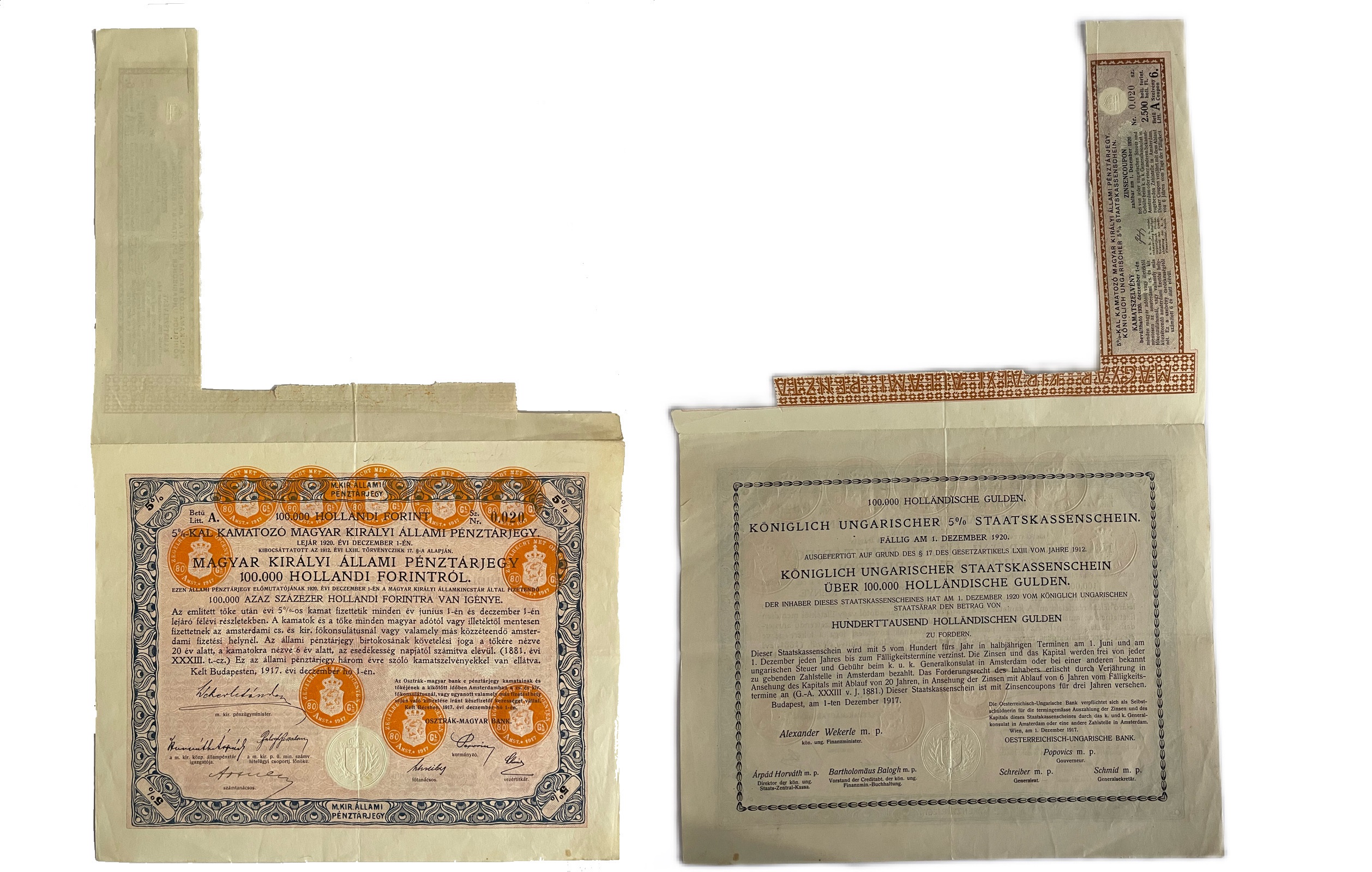 Венгрия государственная облигация в 100000 нидерландских флоринов (5% дивидендов в год) 1917 бумага 48-23-1-2