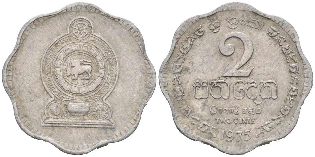 Шри-Ланка 2 цента 1975 KM 138 алюминий 220-443