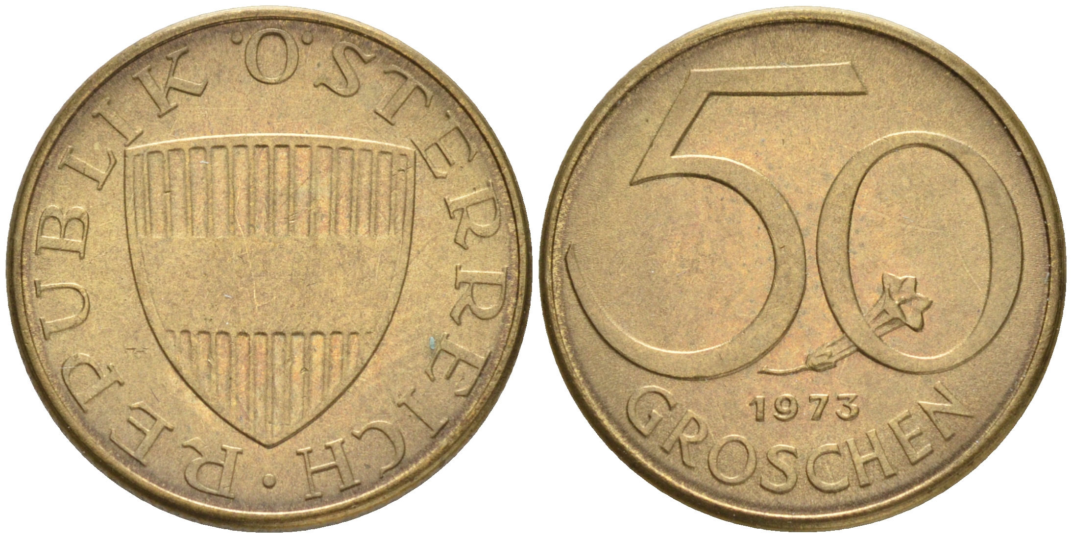 АВСТРИЯ 50 ГРОШЕЙ 1973 KM 2885 алюминиевая бронза 4528-716