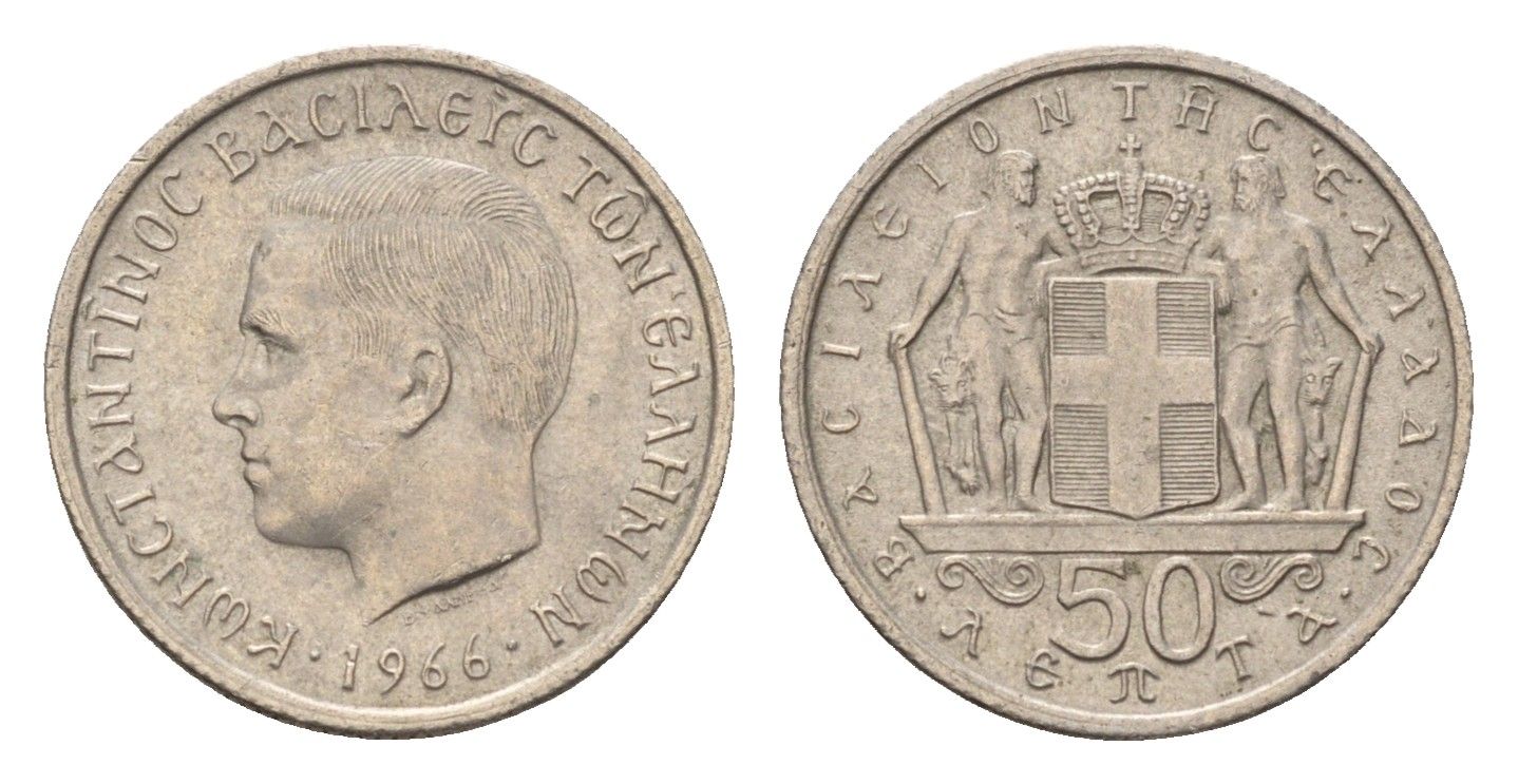 Греция 50 лепт 1966 Константин II (1966-1973) KM 88 медно-никель 4651-1018