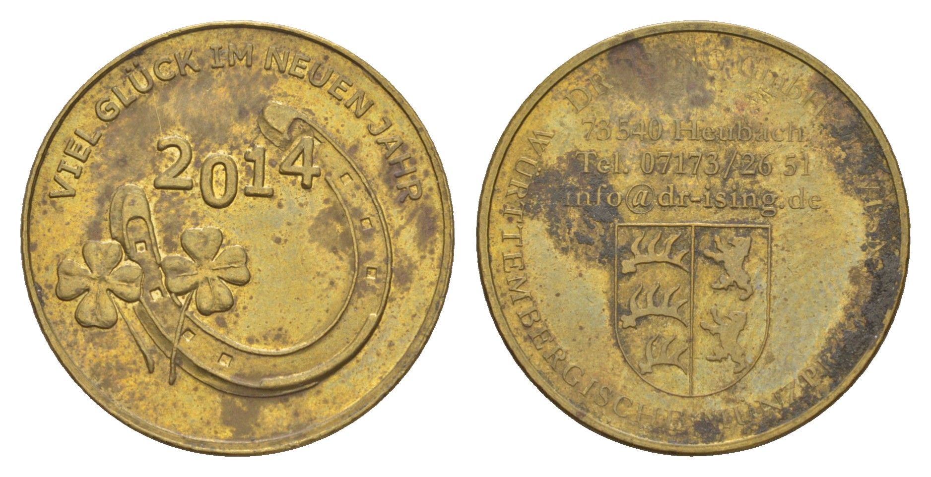 Германия новогодний счастливый жетон 2014 диаметр 23 мм, вес 8,4 гр латунь 4656-631