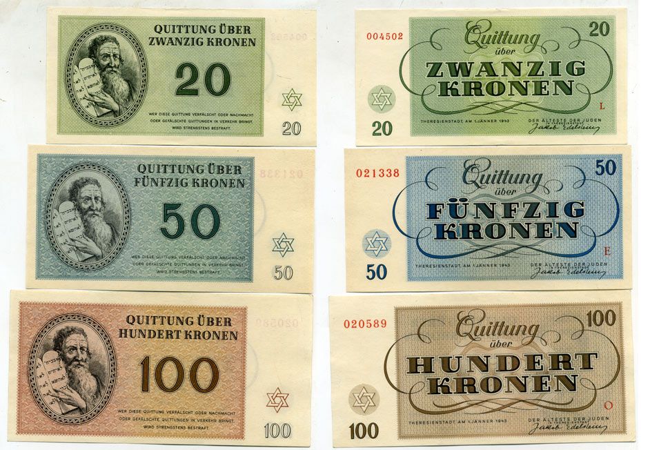 Чехия, Терезинштадт набор из 7 банкнот 1, 2, 5, 10, 20, 50, 100 крон 1943 Терезинское гетто, Еврейское гетто, лагерные деньги бумага UNC (пресс) 451-83-2