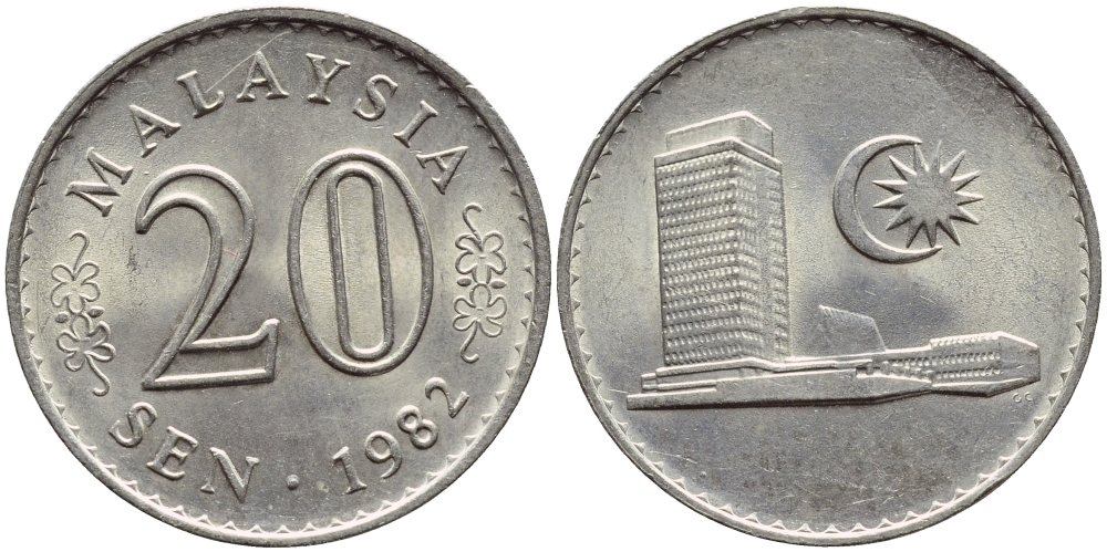 Малайзия 20 сенов 1982 здание Парламента KM 4 медно-никель UNC 4395-715