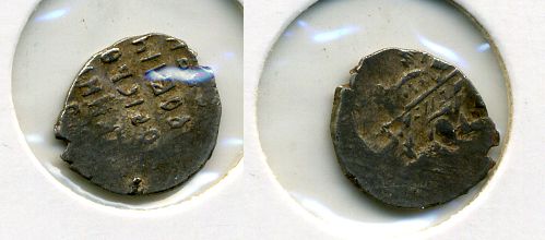 РОССИЯ БОРИС НОВГОРОД серебро 507-1522