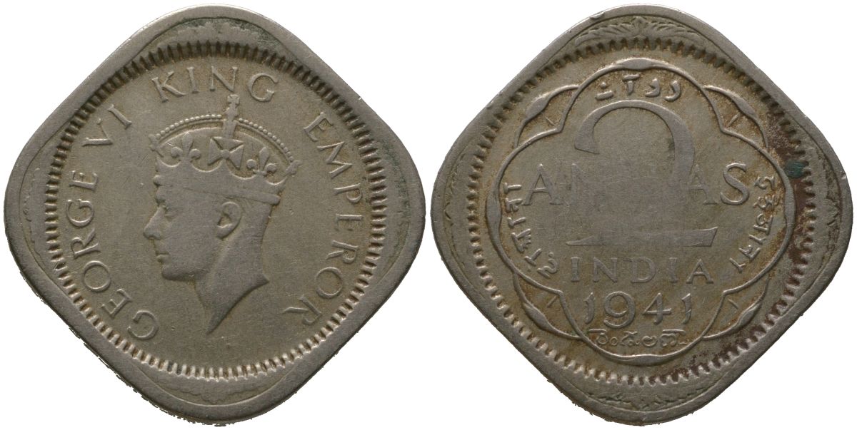 Индия 2 анны 1941 Георг VI (1936-1952) KM 541 медно-никель 4571-435