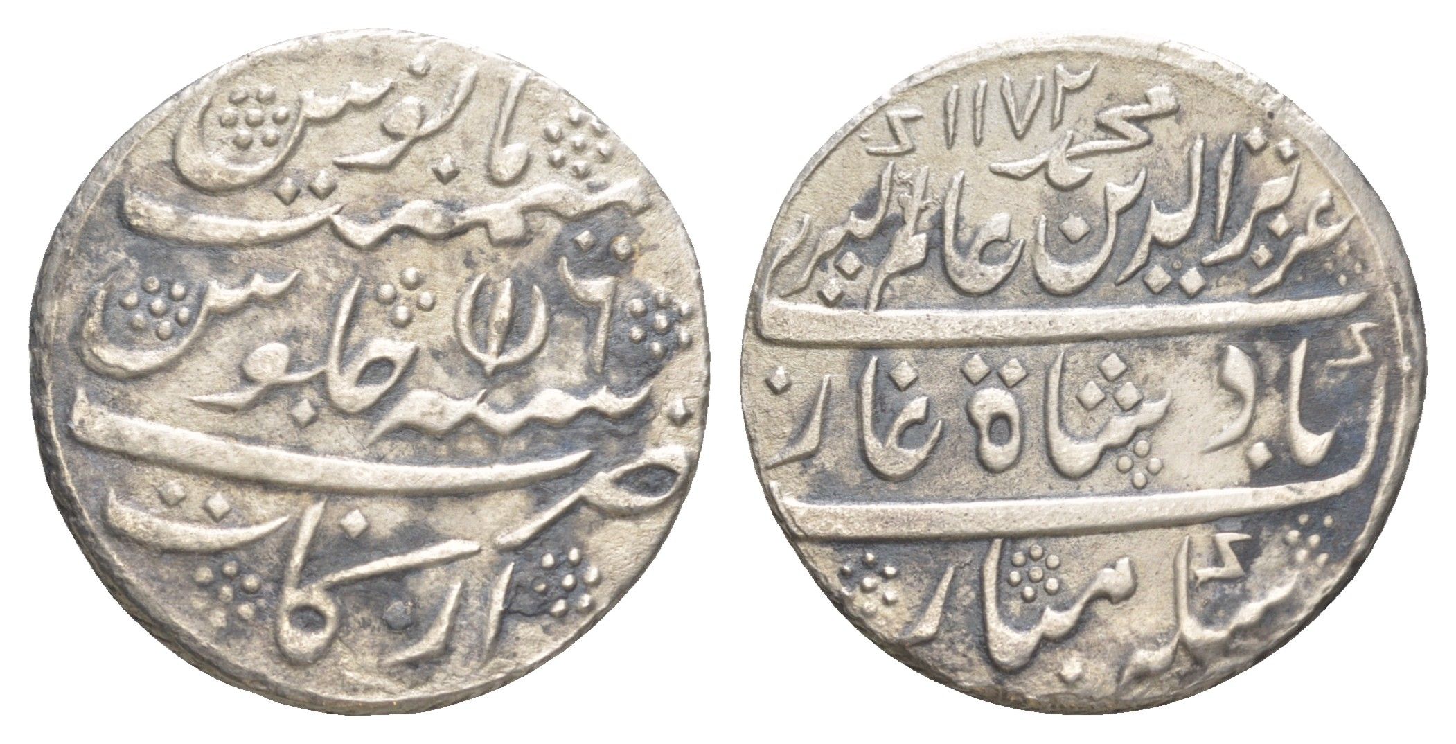 Индия, Мадрас 1 рупия ND (1817-1835) AH 1172, крайне редкая разновидность KM 415.2 серебро 603-1445