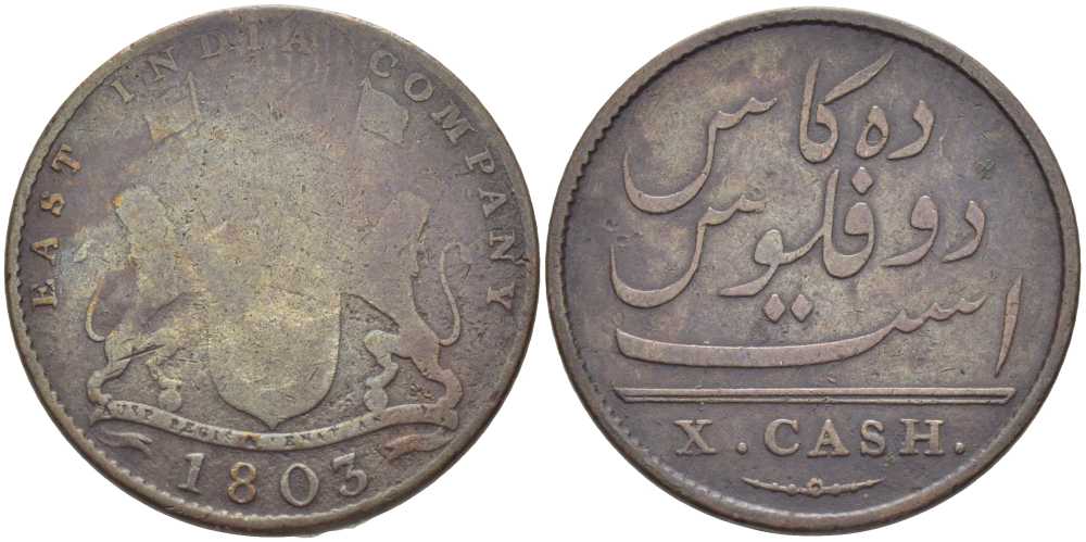 Британская Индия 10 кэш 1803 Британская Ост-Индская компания, Мадрасское президентство KM 319 медь 119-225