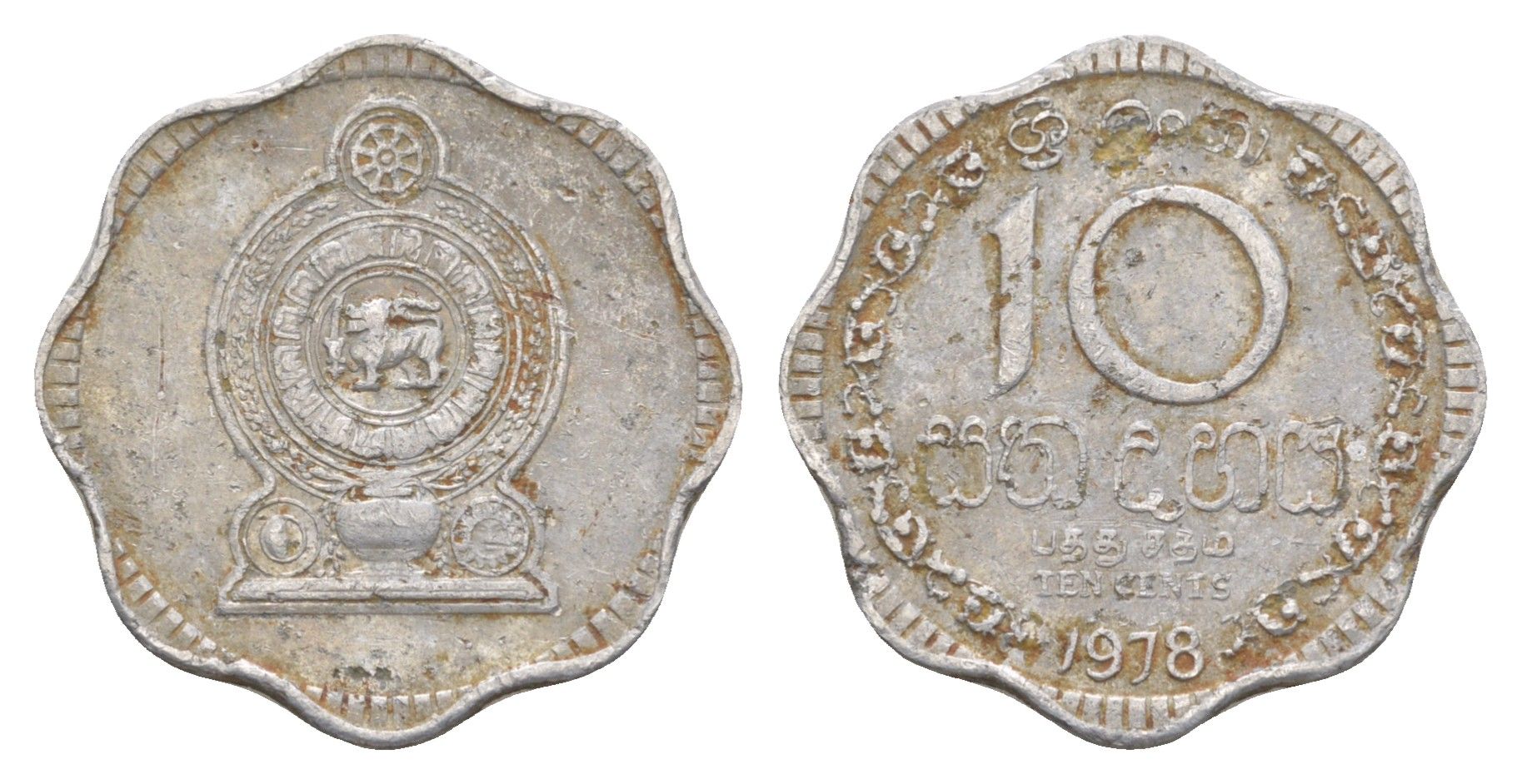 Шри-Ланка 10 центов 1978 KM 140a алюминий 4650-857