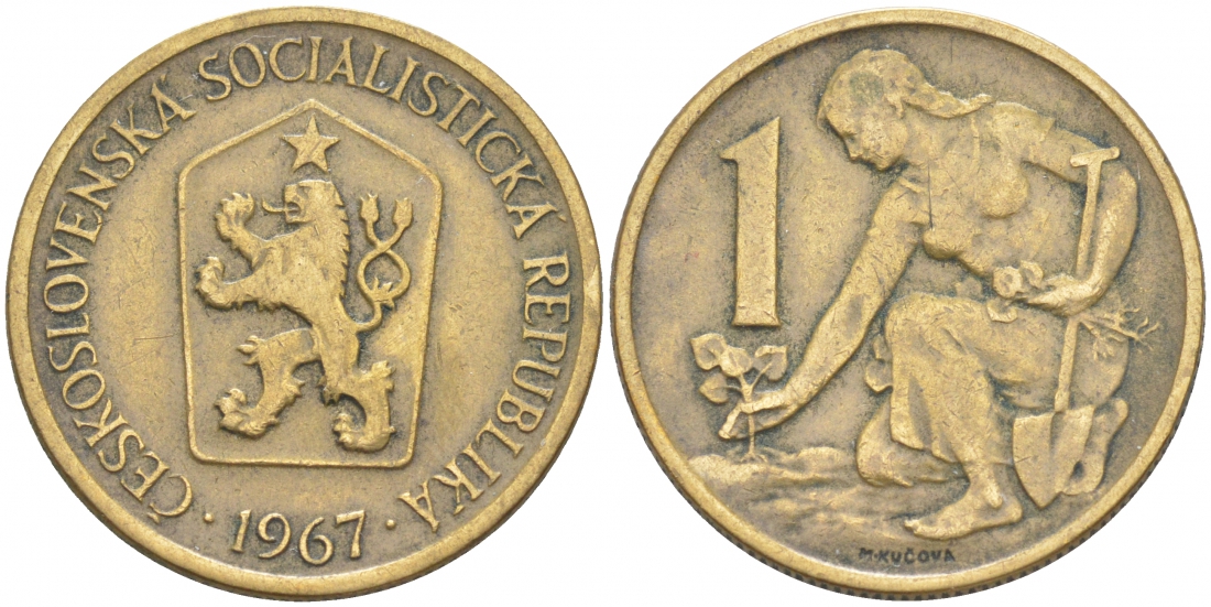 Чехословакия 1 крона 1967 женщина сажает липовое дерево KM 50 алюминиевая бронза 186-154