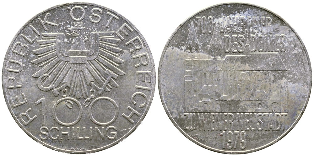 Австрия 100 шиллингов 1979 700 лет Венскому Кафедральному собору в Новом городе KM 2942 серебро 4368-615