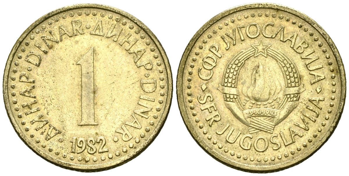 Югославия 1 динар 1982 KM 86 никель латунь 4172-232