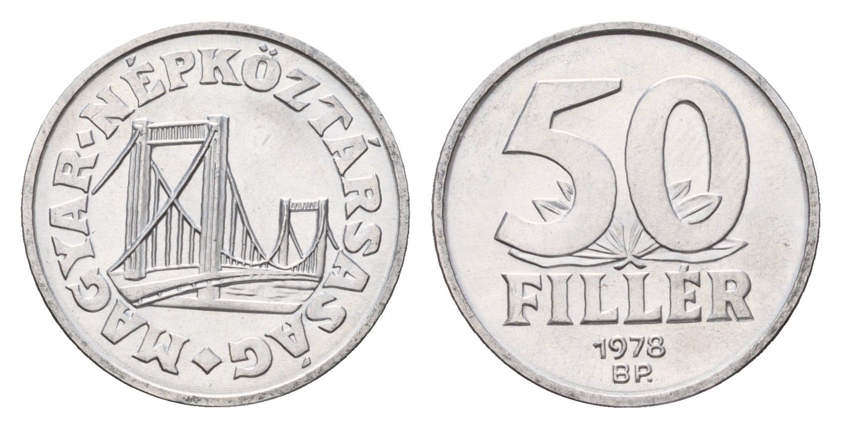 Венгрия 50 филлеров 1978 BP мост Елизаветы в Будапеште KM 574 алюминий UNC 186-541