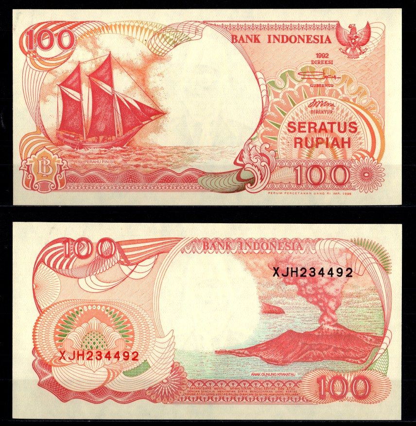 Индонезия 100 рупий 1992 / 1996 Pick 127 e бумага UNC (пресс) 7485-31-1-2