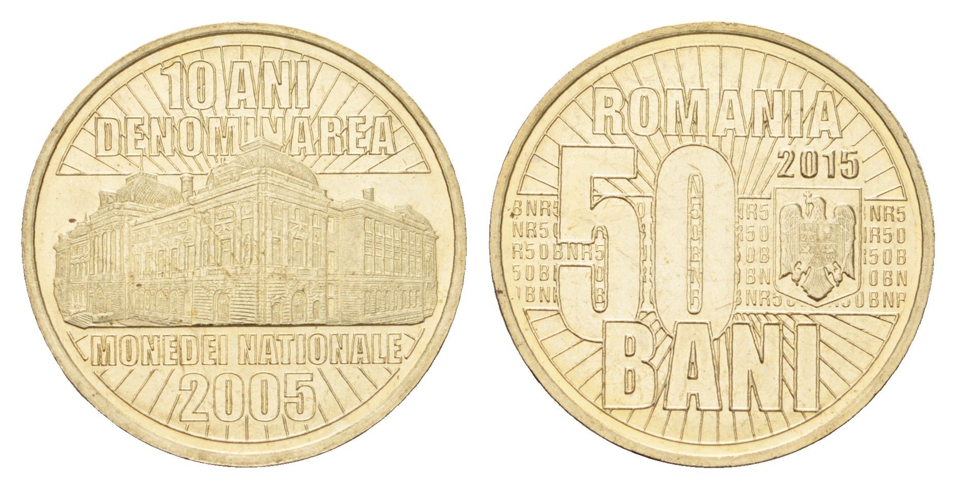 Румыния 50 бань (бани) 2015 10 лет деноминации валюты KM 337 никель латунь UNC 3459-726