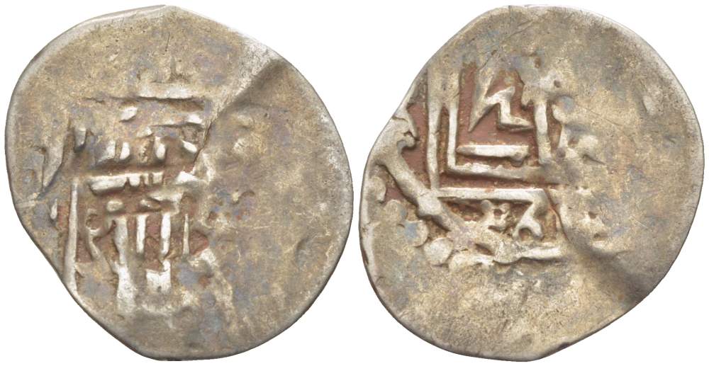 МАРОККО 1 ДИРХЕМ ND Mohammed III (1757-1790) серебро 4516-1019