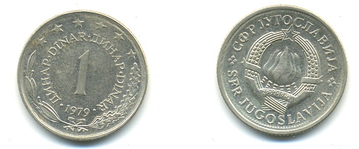 ЮГОСЛАВИЯ 1 ДИНАР 1976 KM 59 медь никель цинк 4379-426