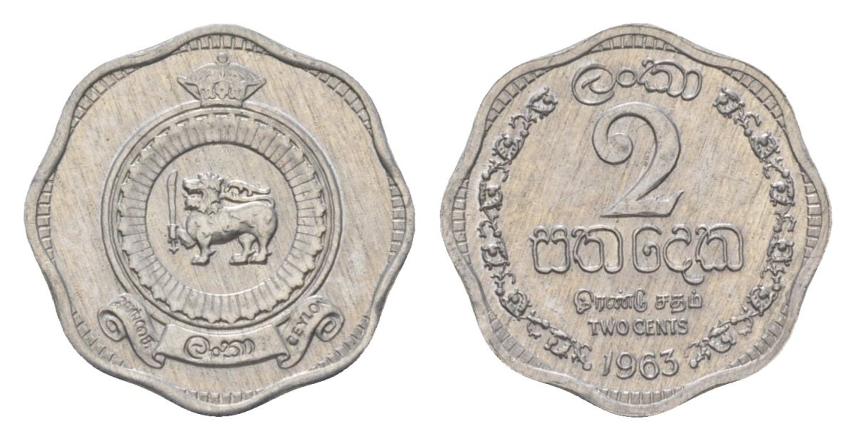 Цейлон 2 цента 1963 KM 128 алюминий aUNC 4625-659
