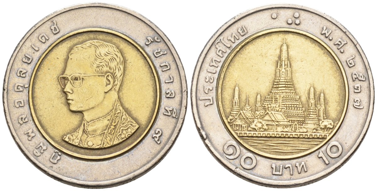 Таиланд 10 бат 1994 ВЕ2537, Король Рама IX KM 227 биметалл 4577-1033