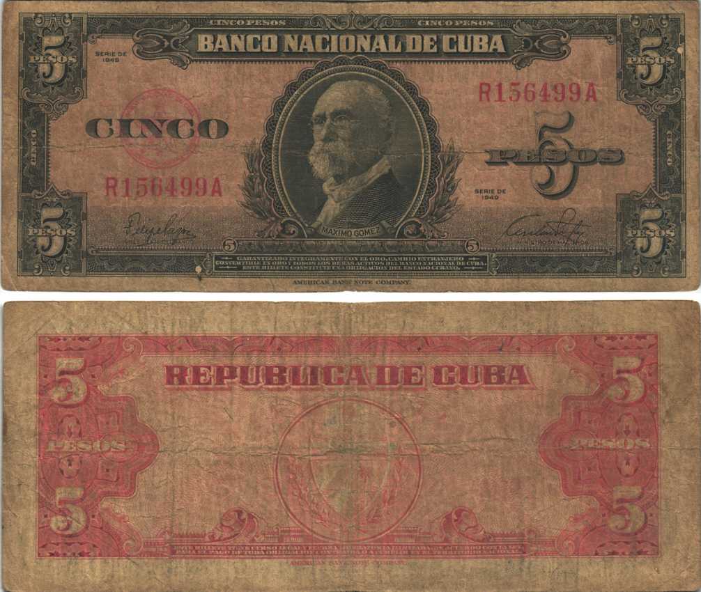 КУБА 5 ПЕСО 1949 МАКСИМО ГОМЕС Pick 70h бумага G 7191-25-1-1