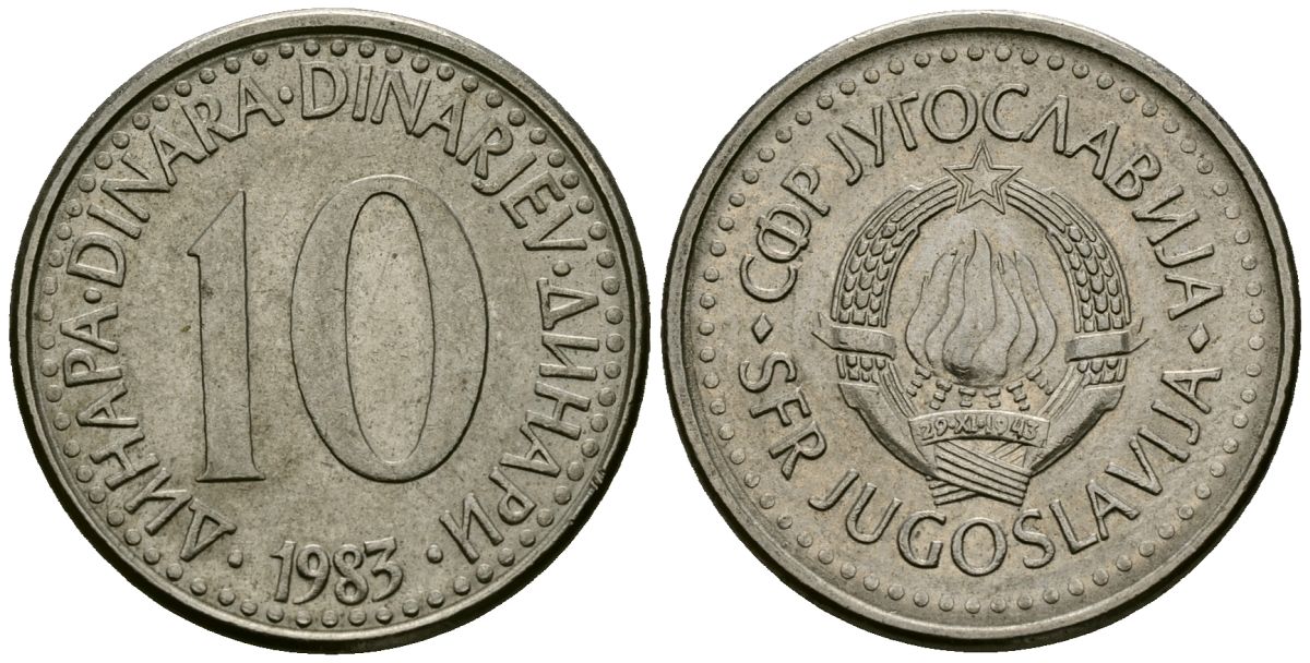 Югославия 10 динаров 1983 KM 89 медно-никель 4167-1036