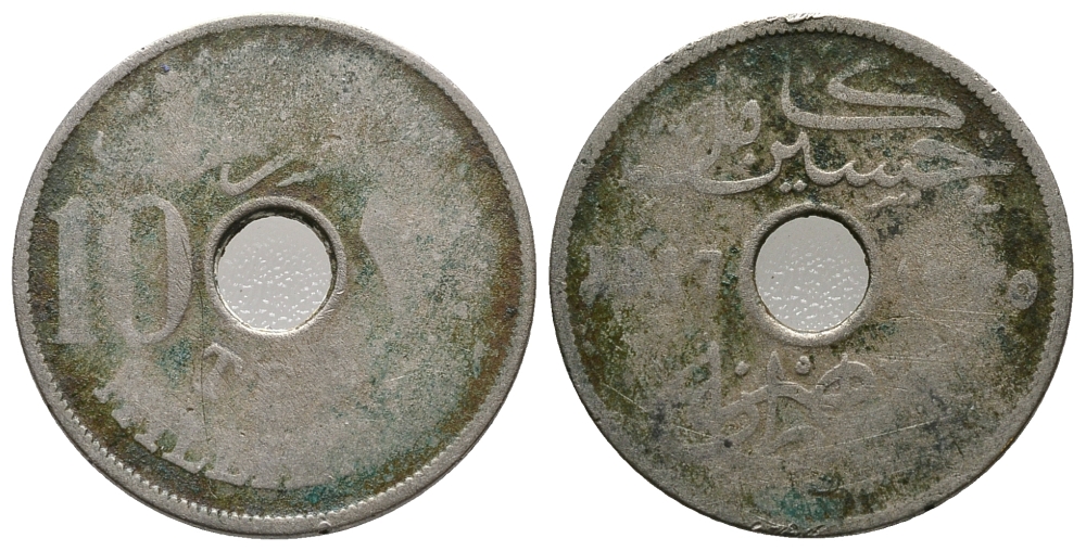 Египет 10 миллимов 1917 Британский протекторат KM 316 медно-никель 60-1143