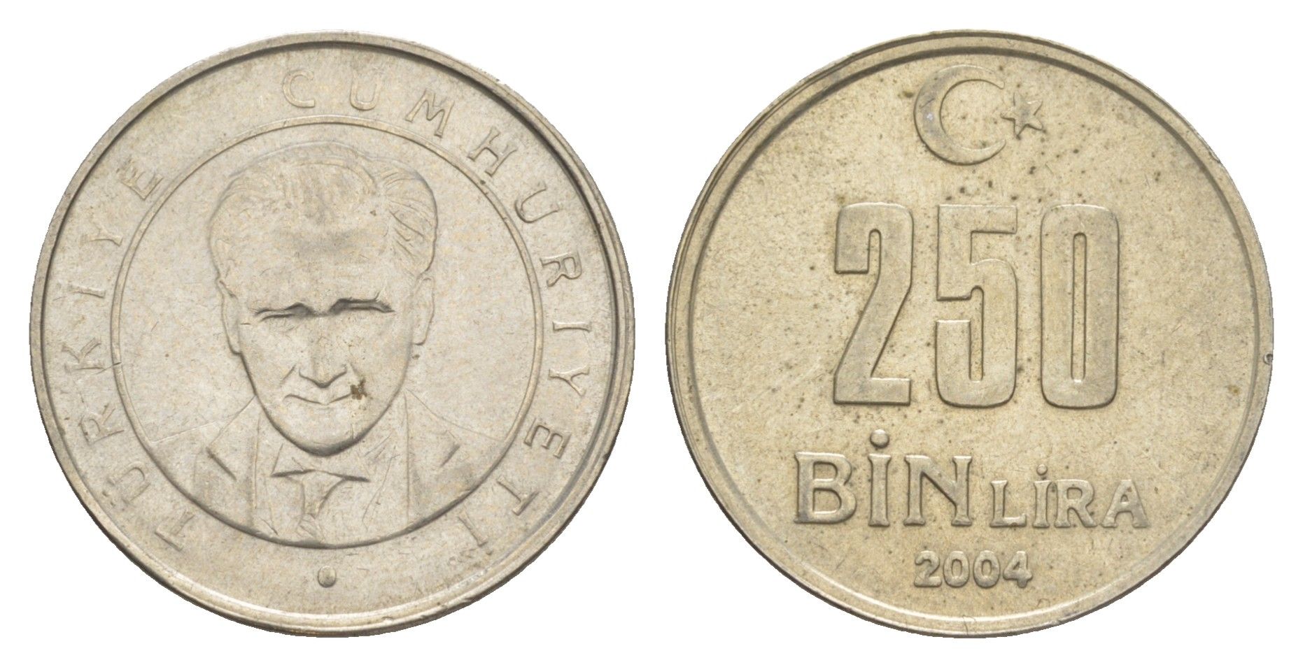 Турция 250000 лир 2004 Кемаль Ататюрк KM 1137 медь цинк никель 4648-934