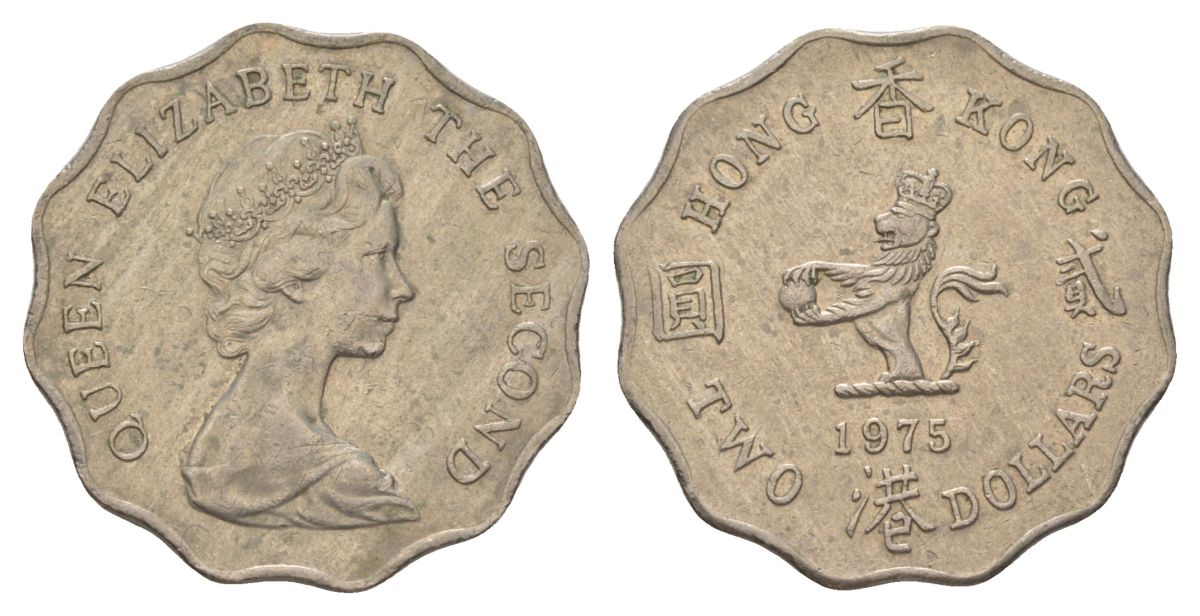 Гонконг 2 доллара 1975 KM 37 медно-никель 4624-1051
