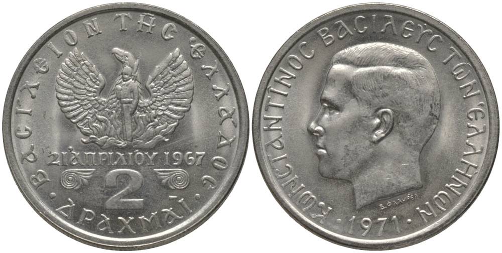 Греция 2 драхмы 1971 21 апреля 1967, чёрные полковники, Константин II (1964-1973) KM 99 медно-никель UNC 181-846