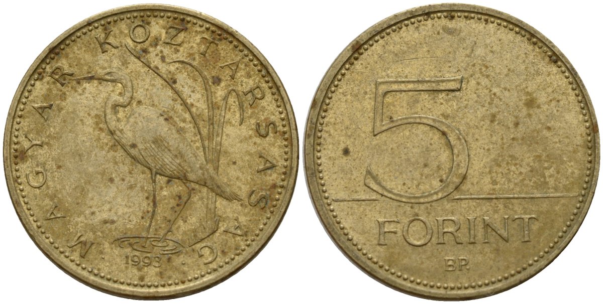 Венгрия 5 форинтов 1993 KM 694 латунь 4156-845