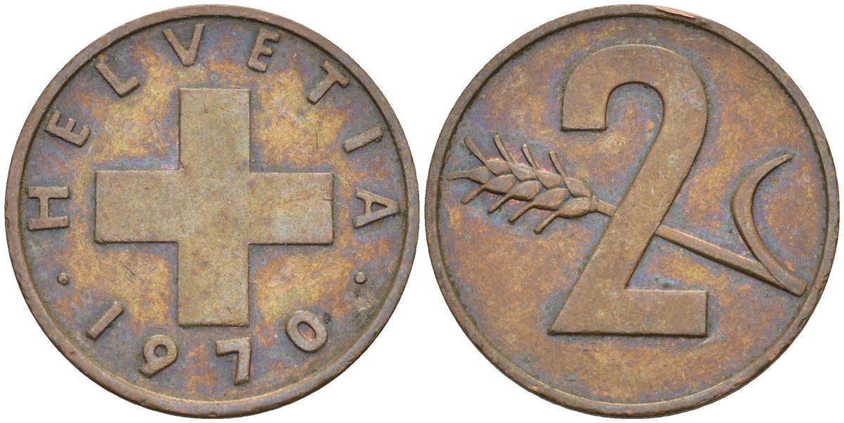 Швейцария 2 раппена 1970 KM 47 бронза 4592-716