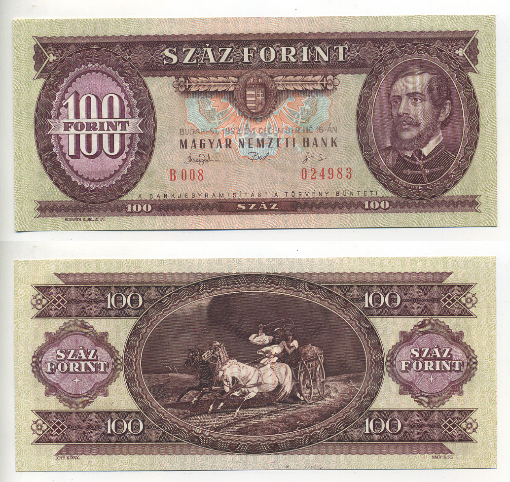 ВЕНГРИЯ 100 ФОРИНТОВ 1993 Pick 174b бумага UNC (ПРЕСС) 6294-39-1