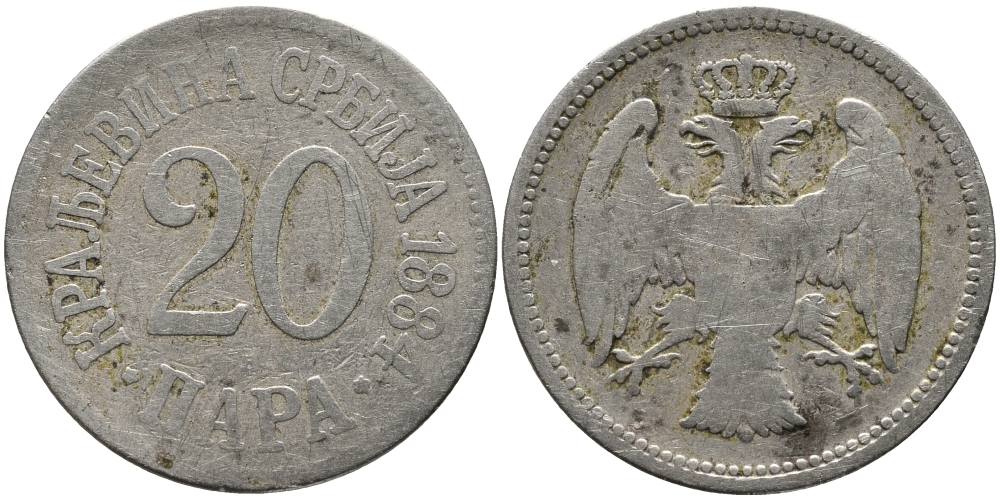 Сербия 20 пара 1884 Милан Обренович IV (1882-1889), король Сербии KM 20 медно-никель 41-643