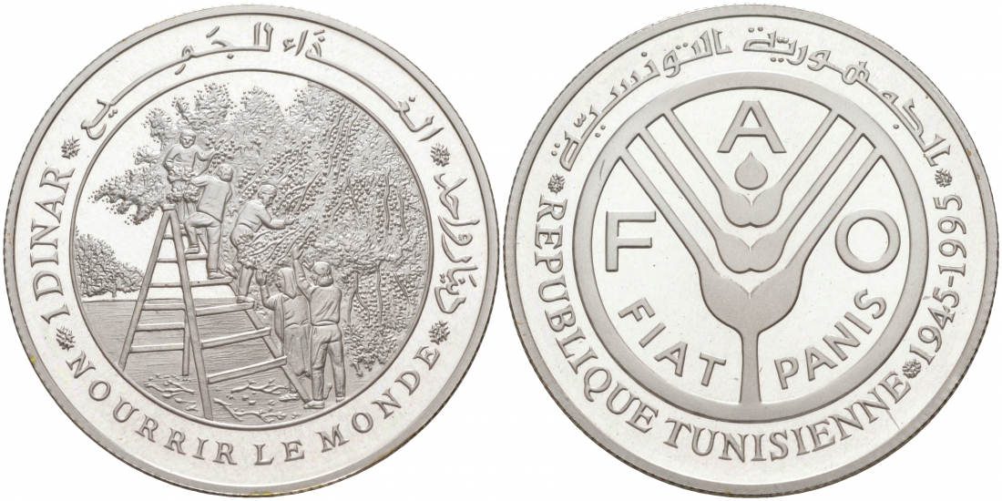 Тунис 1 динар 1995 50 лет FAO, сбор урожая в фруктовом саду, тираж 5000 экземпляров KM 351 серебро PROOF 1066-1-12