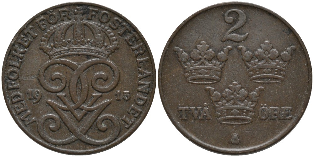 Швеция 2 эре 1915 Густав V (1907-1950) KM 778 бронза 63-1047