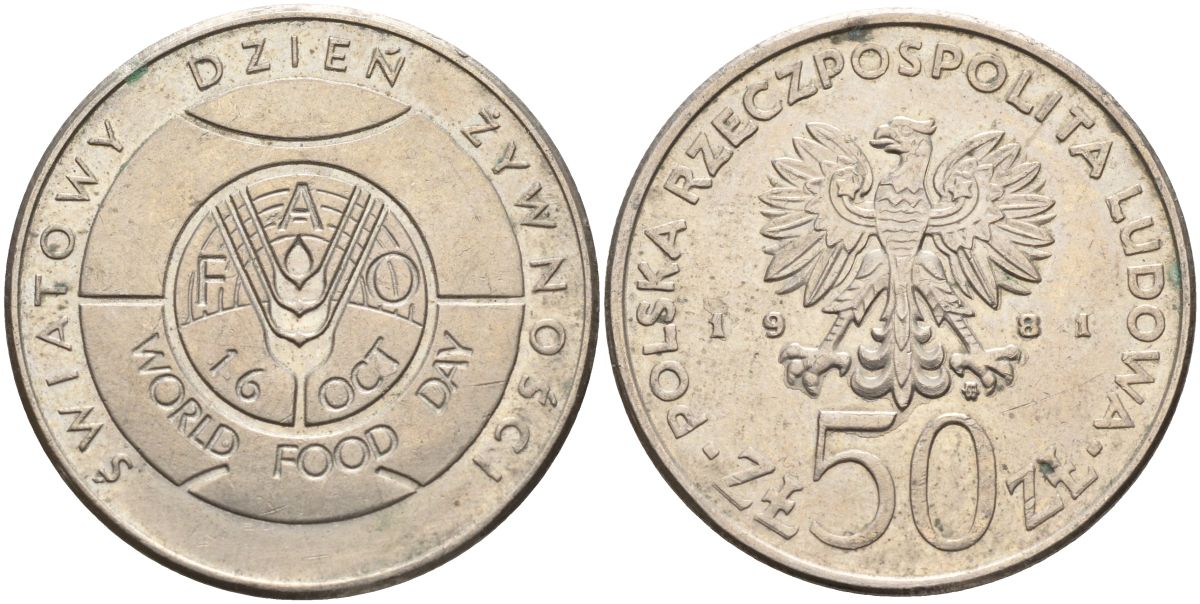 Польша 50 злотых 1981 Продовольственная программа - ФАО Y 127 медно-никель 4572-621