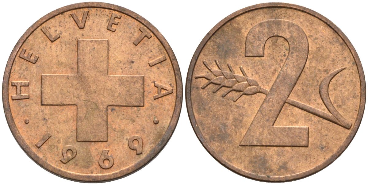 Швейцария 2 раппена 1969 KM 47 бронза 4571-645