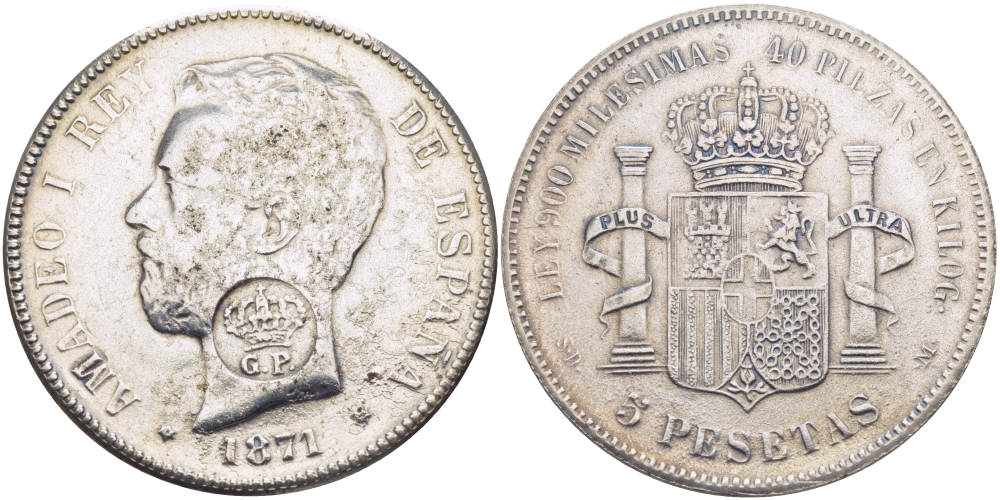 ИСПАНИЯ 5 ПЕСЕТ 1871 КОПИЯ ВЕС 20 ГР. белый металл 4537-1015