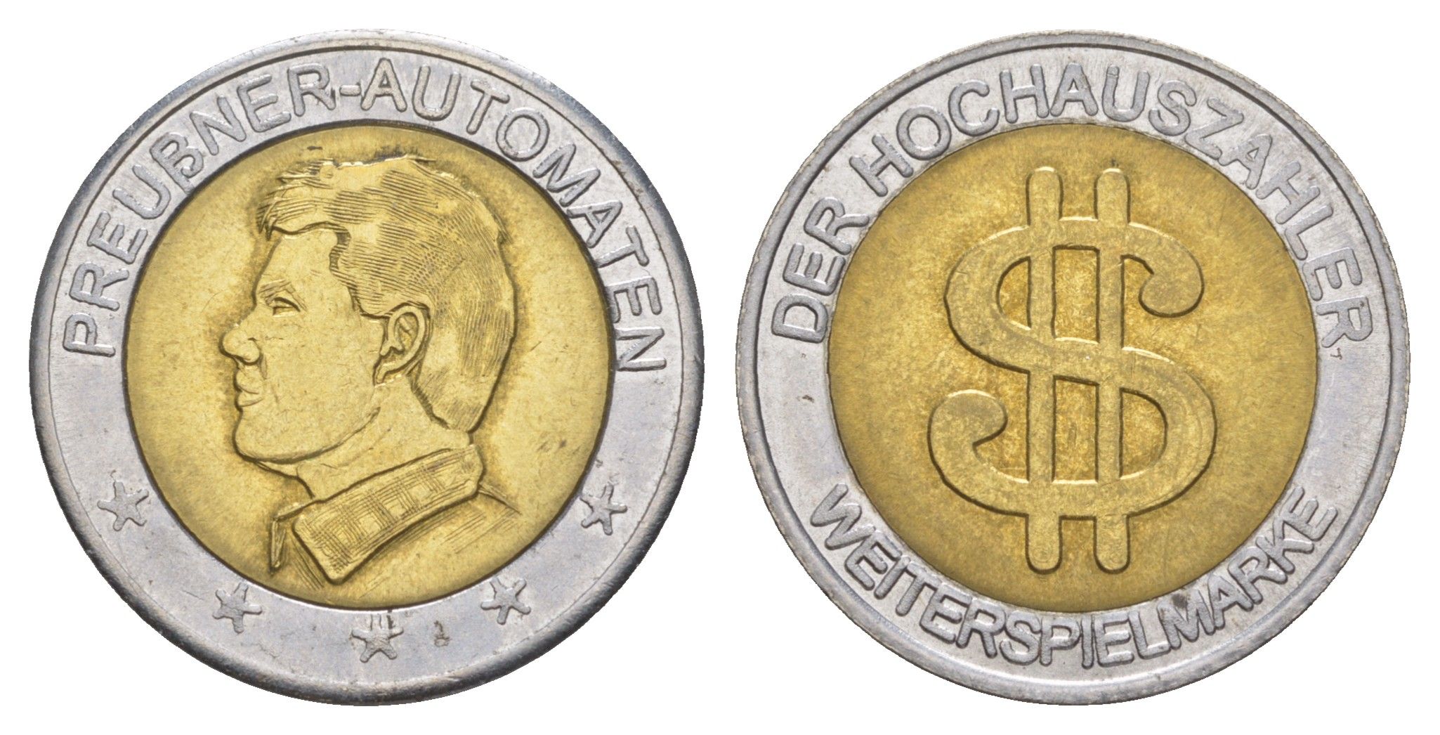 США жетон для автоматов ND диаметр 25 мм, вес 6,3 гр биметалл 4172-343