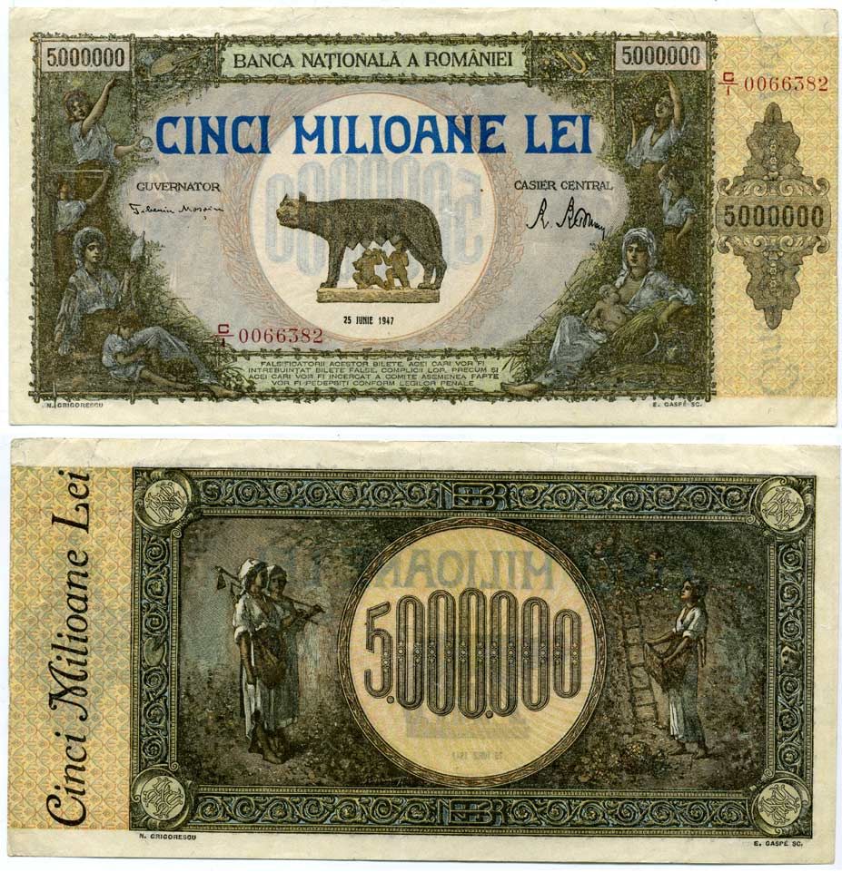 РУМЫНИЯ 5000000 ЛЕЙ 1947 Pick 61a бумага 2192-22-1