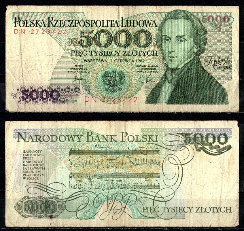 Польша 5000 злотых 1982 Pick 150 a бумага 6294-55-4-2