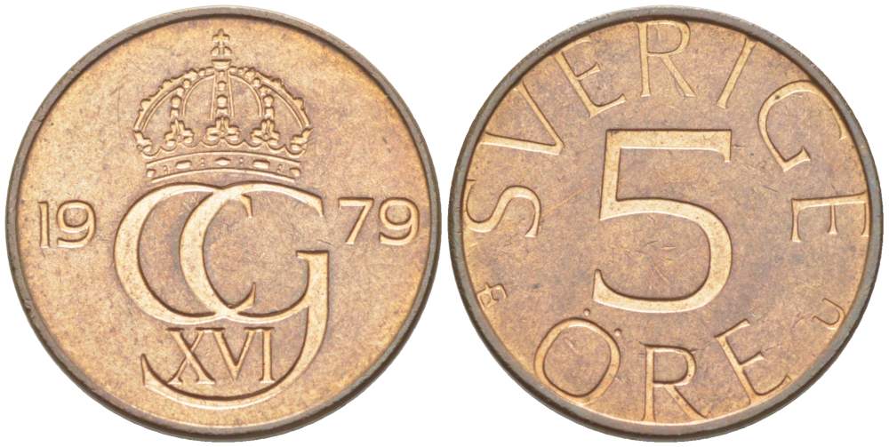 Швеция 5 эре 1979 U, Карл XVI Густав (1973- ) KM 849 бронза 4523-244