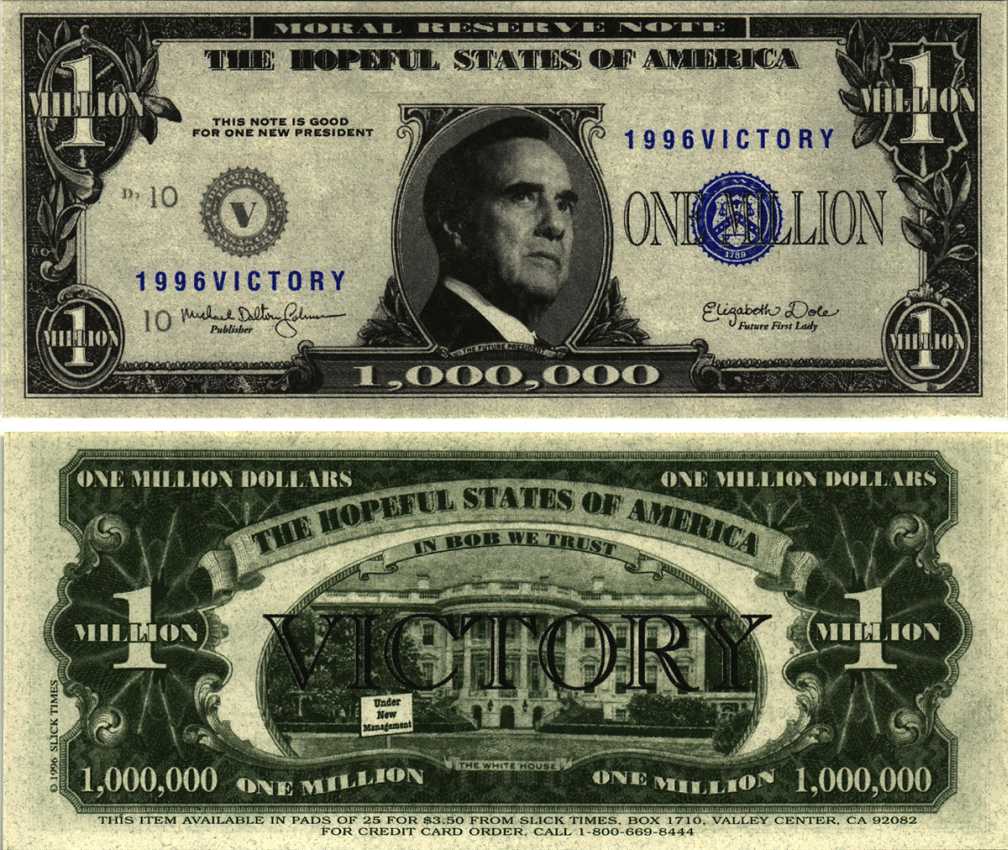 США 1000000 ДОЛЛАРОВ 1996 СУВЕНИРНАЯ БАНКНОТА, ДЖОРДЖ БУШ МЛАДШИЙ БУДУЩИЙ ПРЕЗИДЕНТ, НАДПИСЬ HOPEFUL STATES OF AMERICA бумага UNC (ПРЕСС) 7198-34-3-1