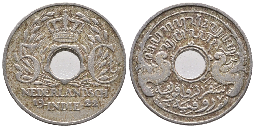 Нидерландская Восточная Индия 5 центов 1922 KM 313 медно-никель 177-1251
